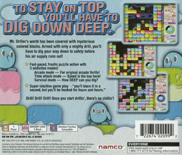 Mr. Driller (US) box cover back